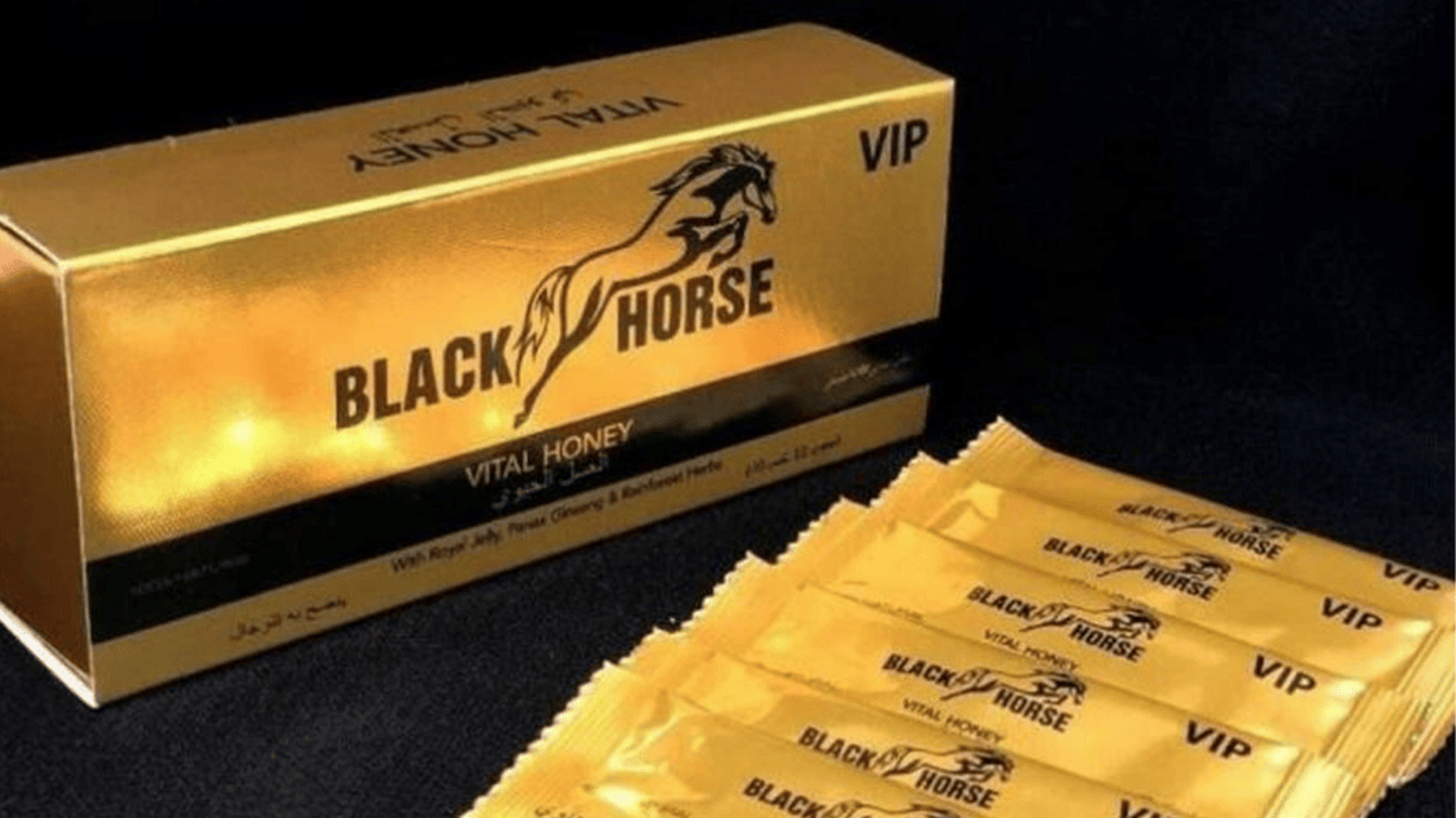BLACK HORSE VIP YELLOW 12 SACHETS 10 GM