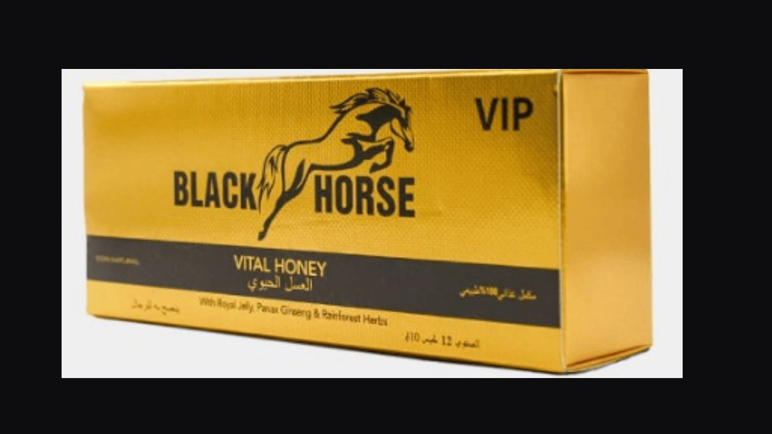 BLACK HORSE VIP YELLOW 12 SACHETS 10 GM - Image 5