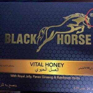 WhatsApp Image 2025-04-29 at 13.02.02_b8769cc8 Black horse honey 24