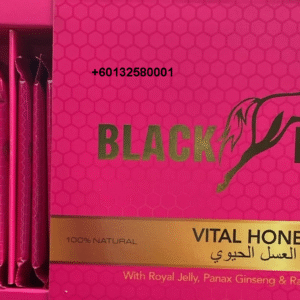 black horse women Black Horse for Women