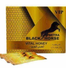 extra black horse Extra Black Horse 48