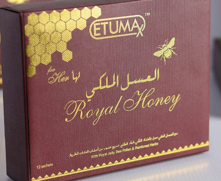 Etumax Royal Honey (Her) - Image 3
