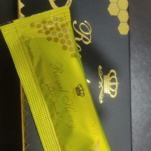 Crown Royal Honey VIP