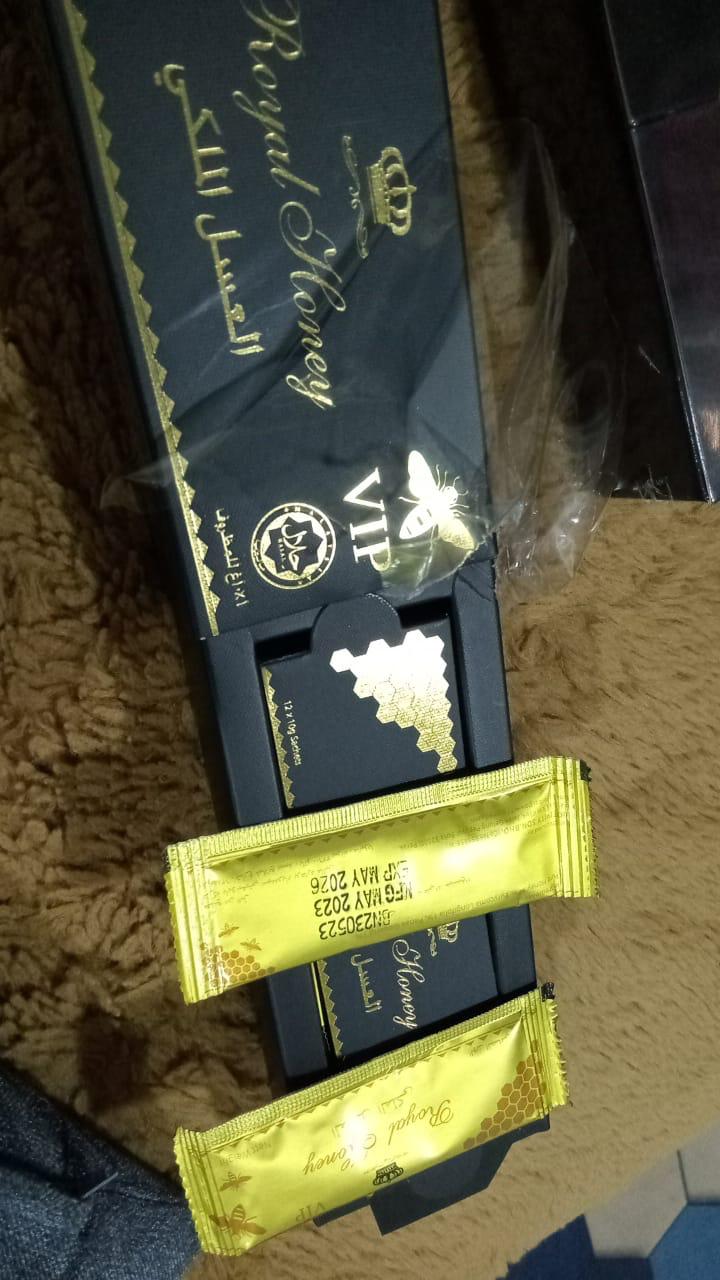 Crown Royal Honey VIP - Image 2