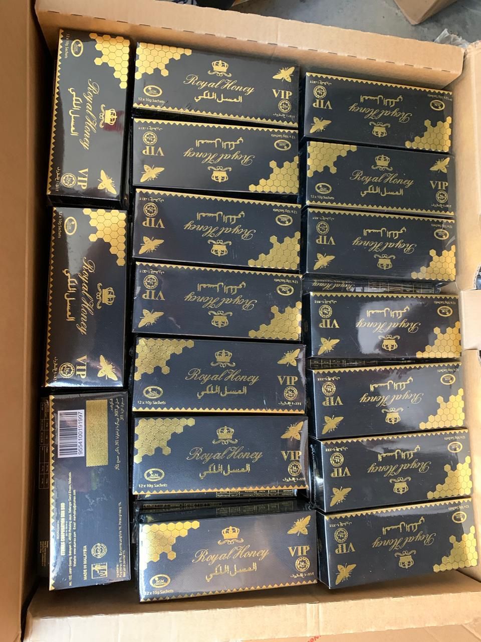 Crown Royal Honey VIP - Image 3