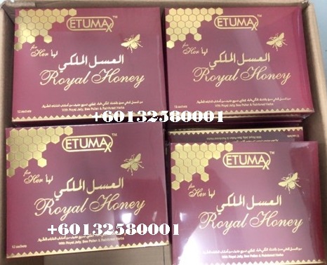 Etumax Royal Honey (Her) - Image 2