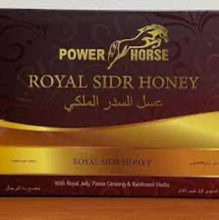 Black Horse Sidr Power Horse Royal Sidr Honey 24 x 10g