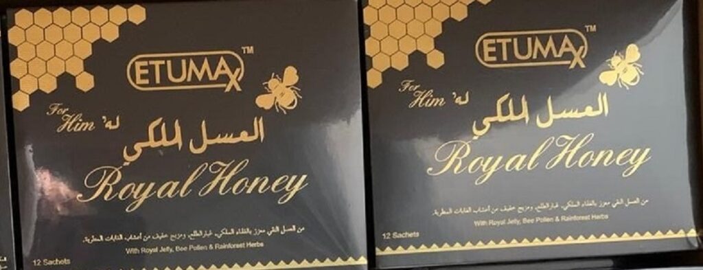 Royal Honey - Golden Silk Edition (12 x 20g) 24 sachets 10 gm